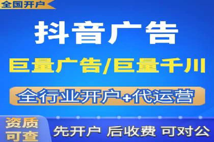 行业领先企业的百度推广托管经验分享