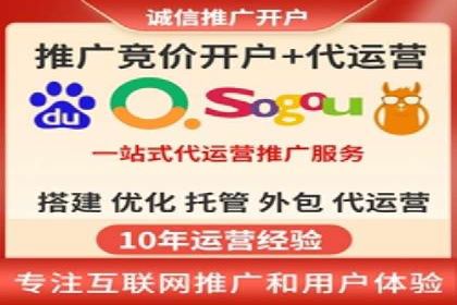 旅游行业SEM优化师案例分享——如何精准投放广告