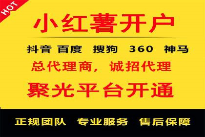 SEM广告投放的关键词选择案例研究