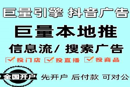 实战技巧：信息流优化师如何提升用户互动率